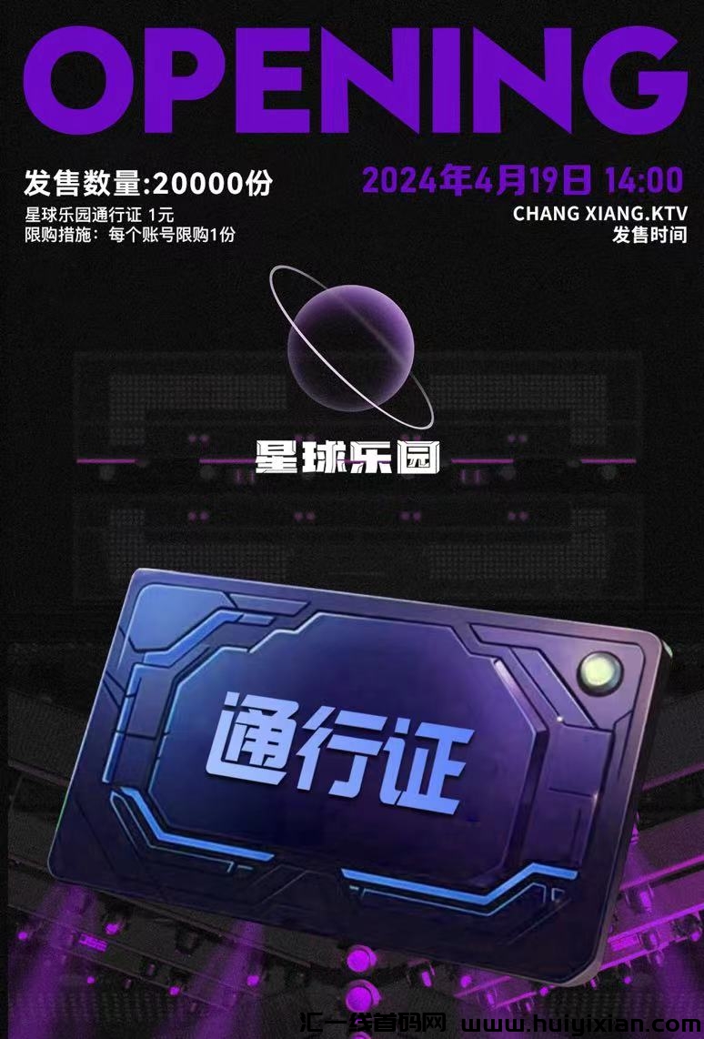 4c2aa124c520240418015220