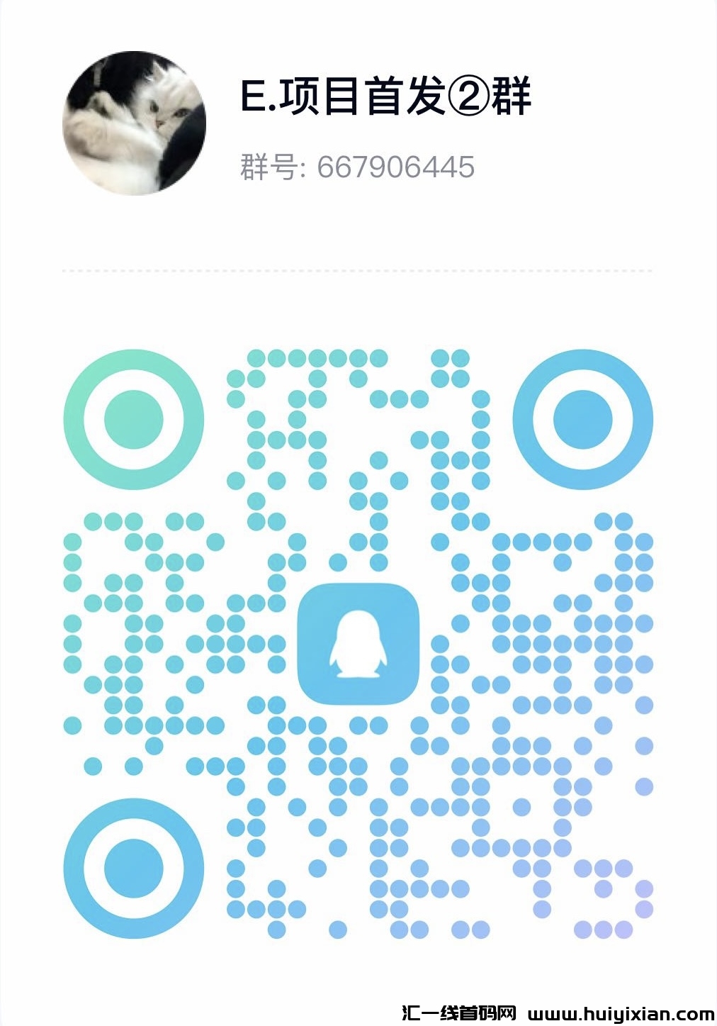 4c8e56b3ab20240417150226