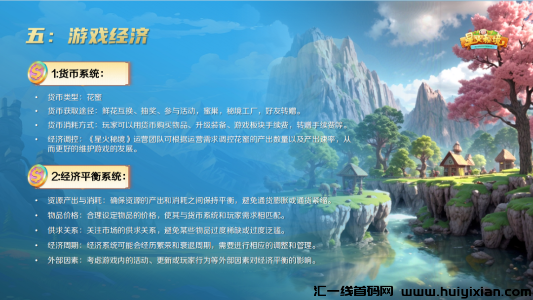 4d0bc9a07d20240427115033