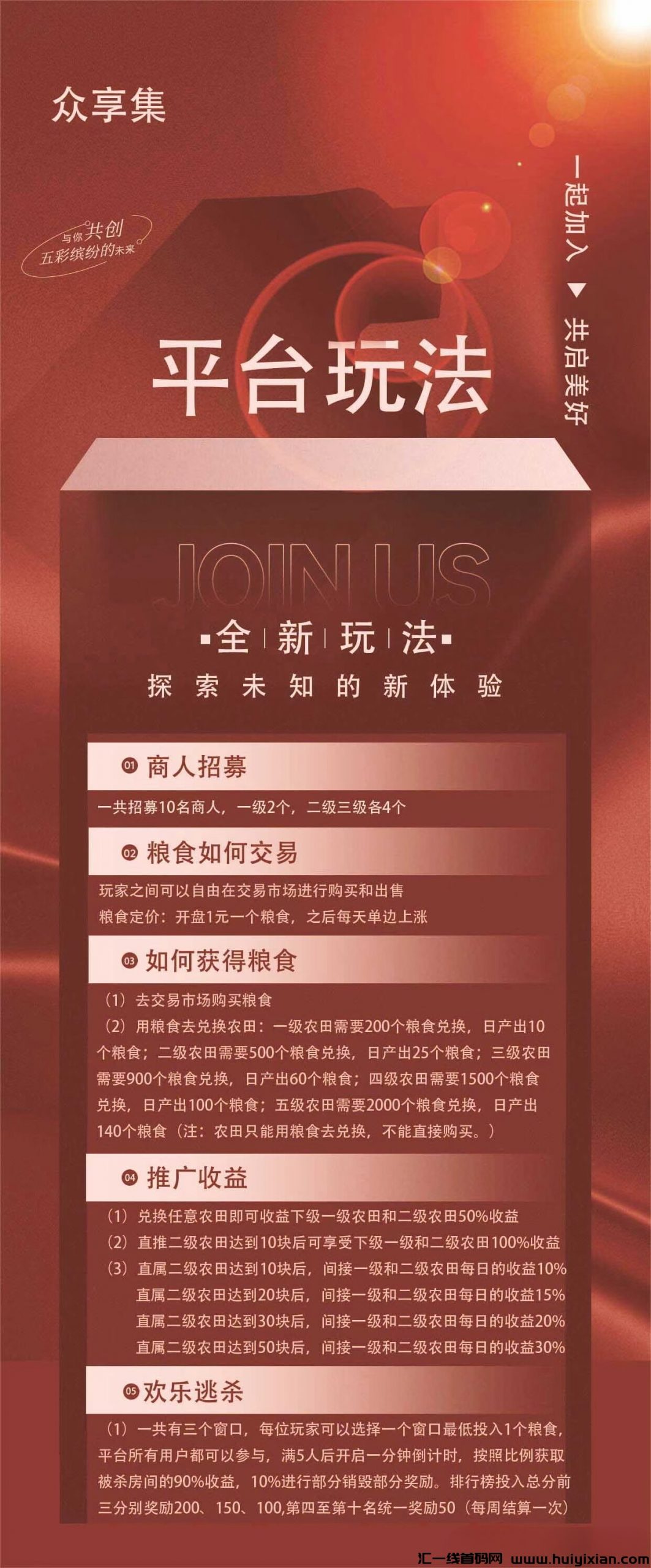 4e981e07a420240415010156