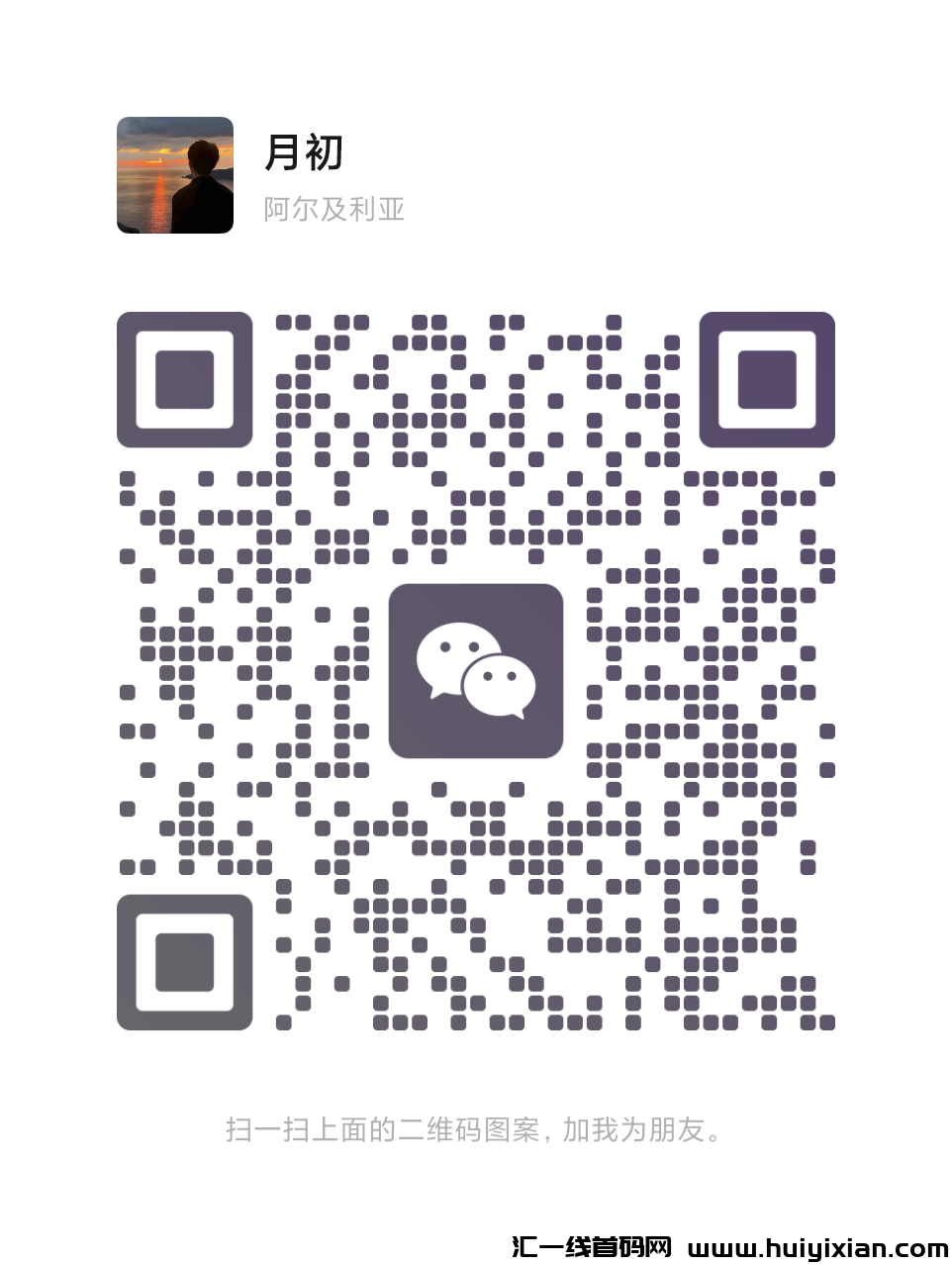 4eaa80c15220240410213610