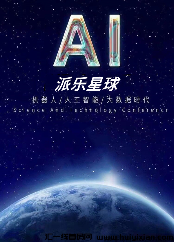 4efdd2f96920240409182613