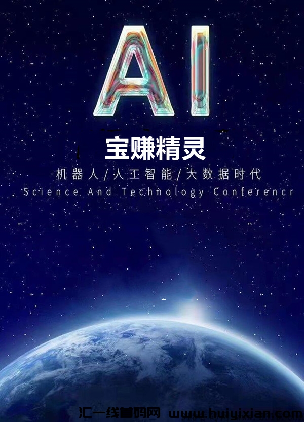 4efdd2f96920240414175529