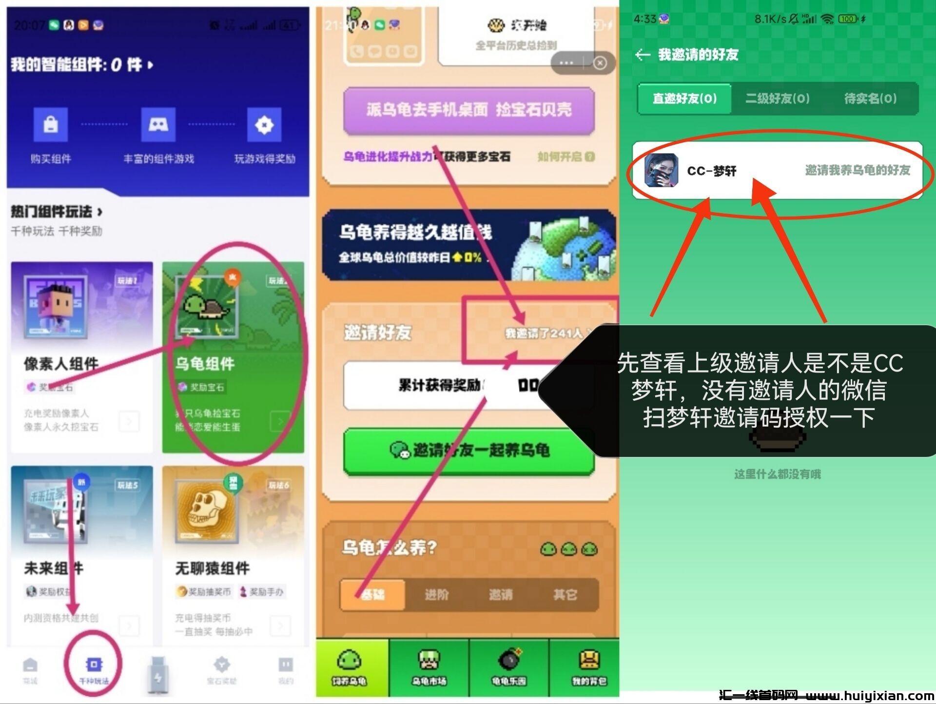 4f63a4375520240430160537