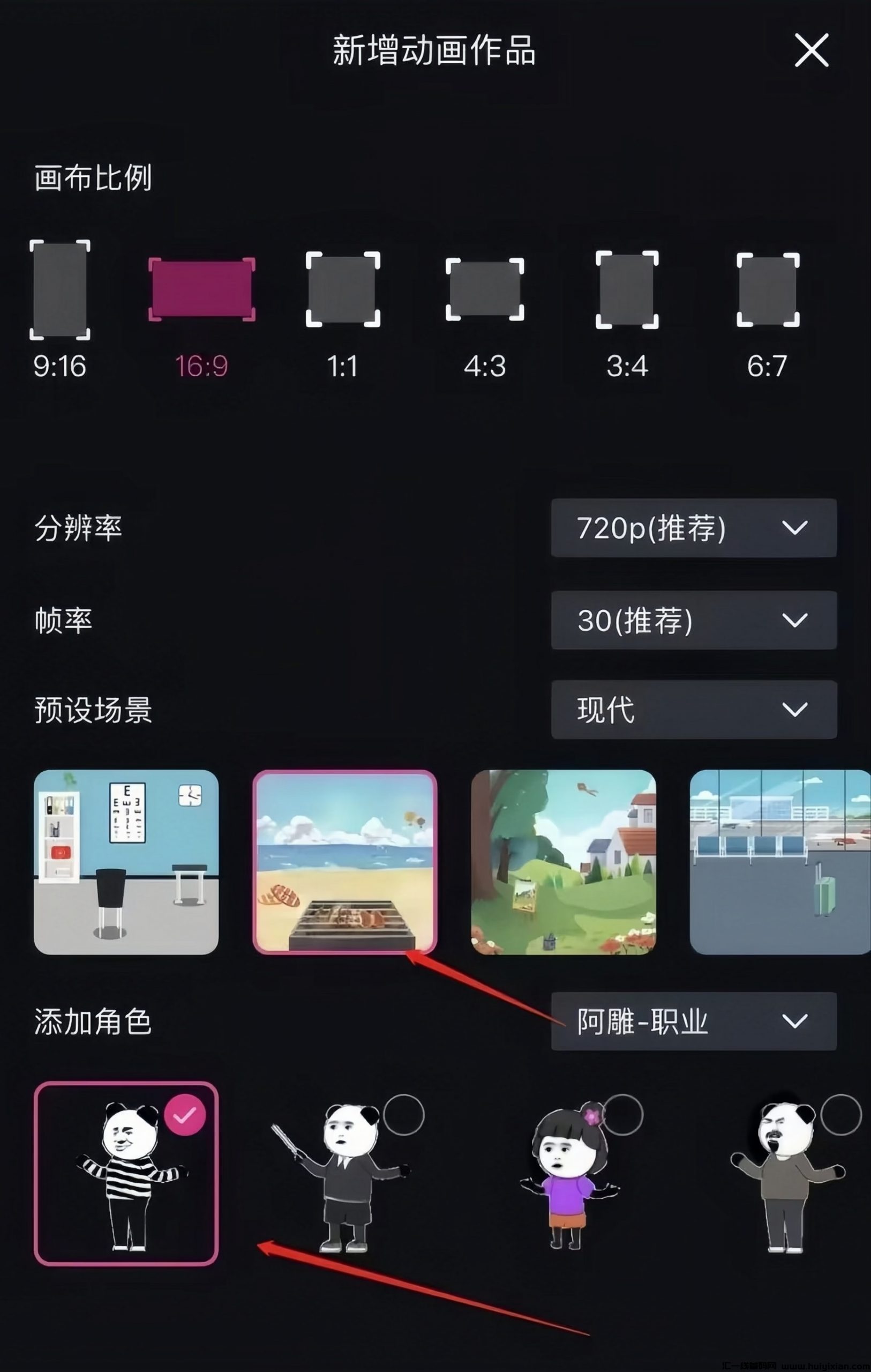 4f9807388b20240417110845