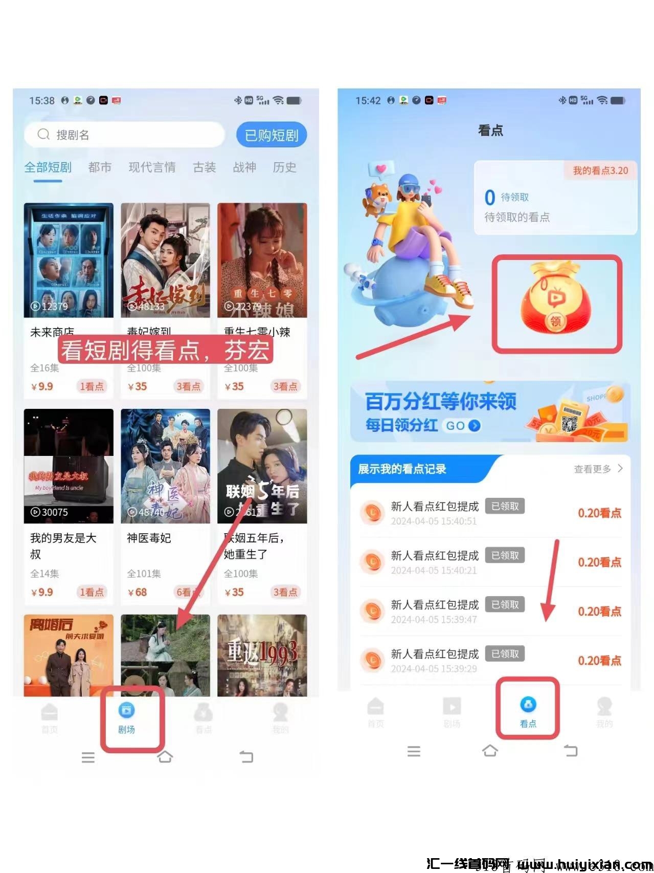 4fae0c147520240420192915