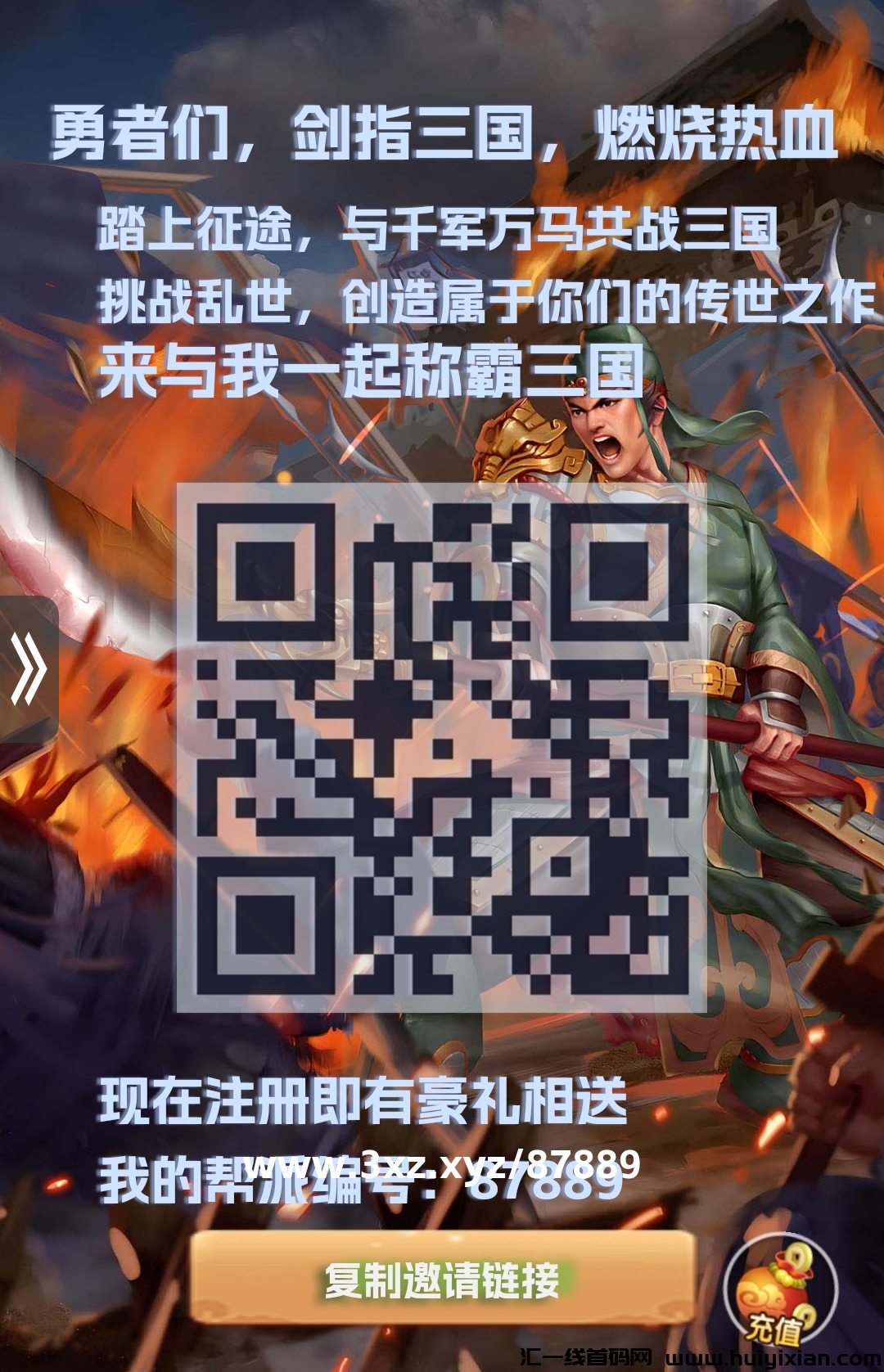 4fc75f8cf620240408213553