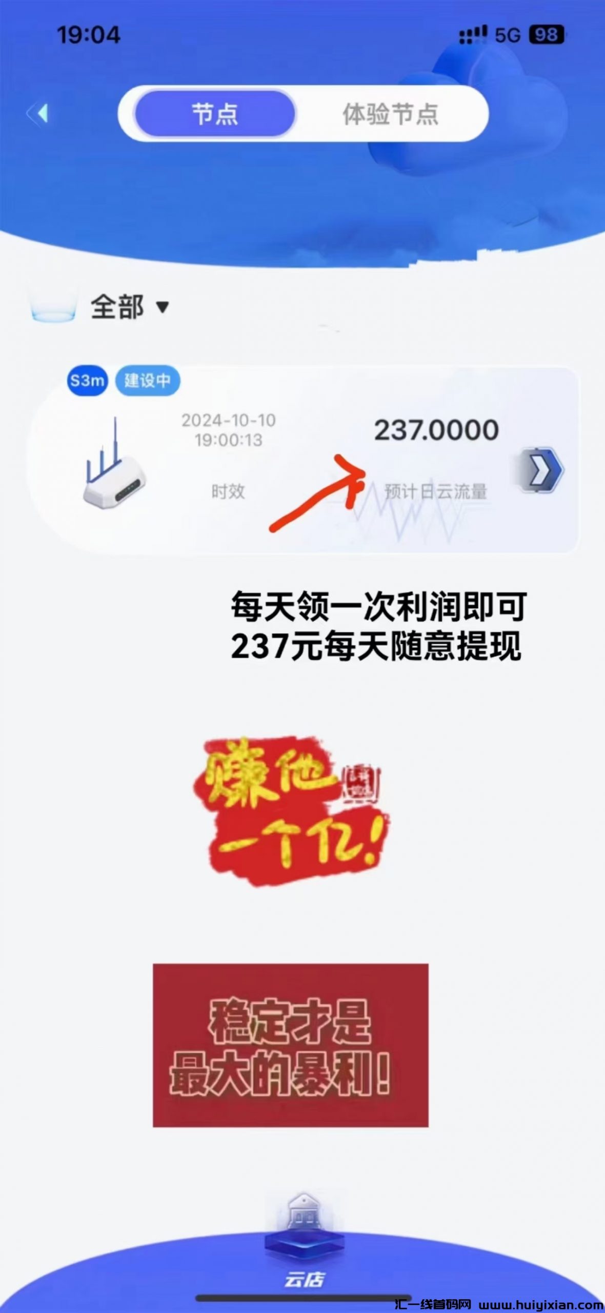 4ff17f351120240415164117