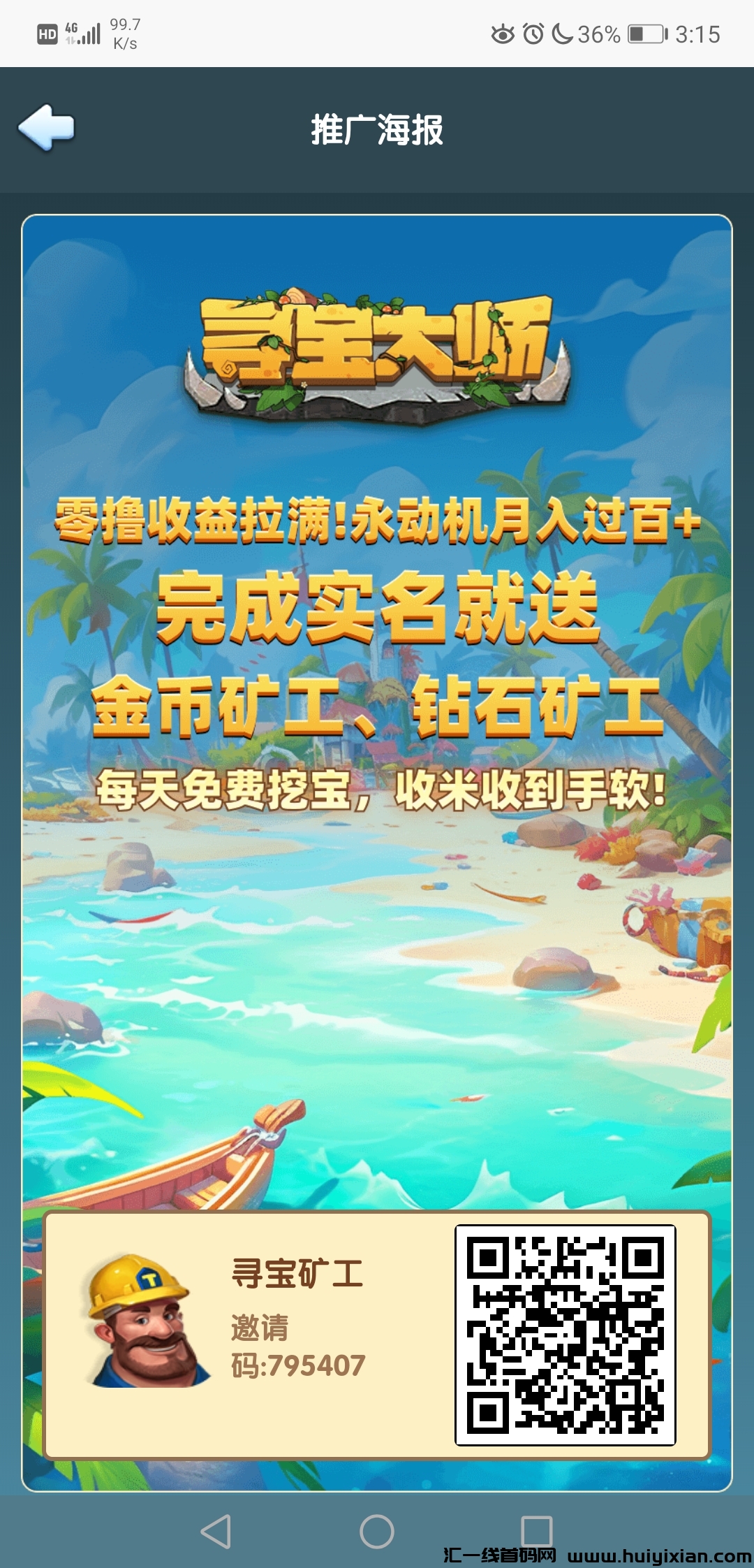 50015c20ac20240415203203