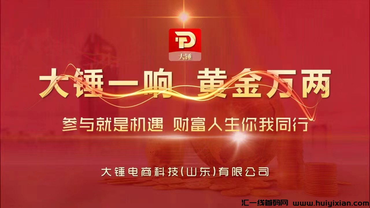 5058fdb1ff20240416183217