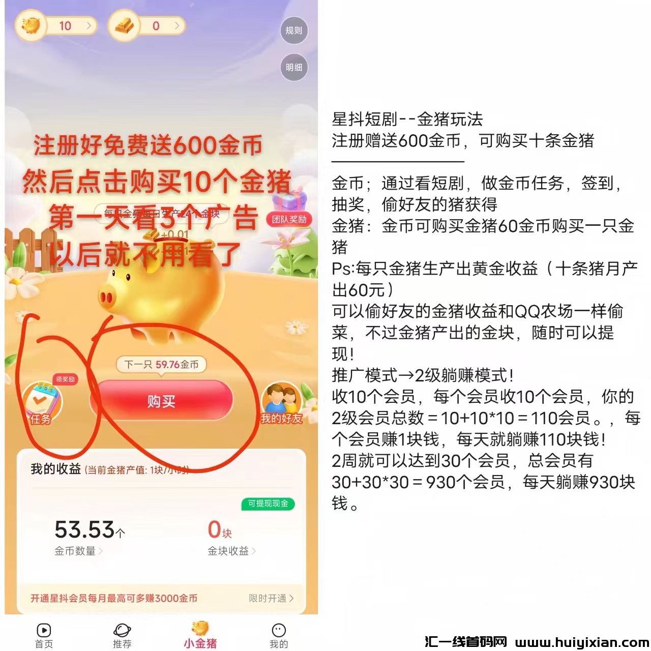 50d55e283920240404112317