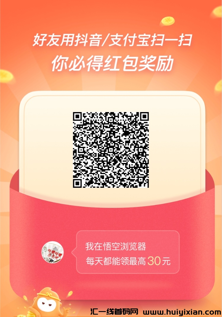 50d55e283920240408092741