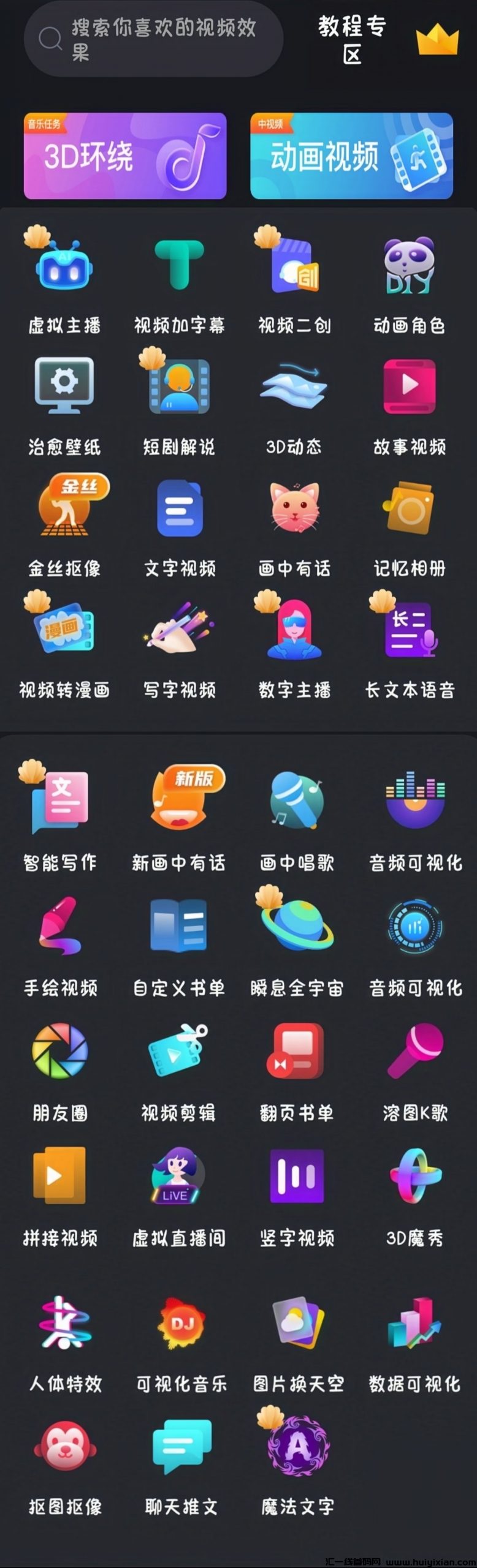 50d55e283920240417110712