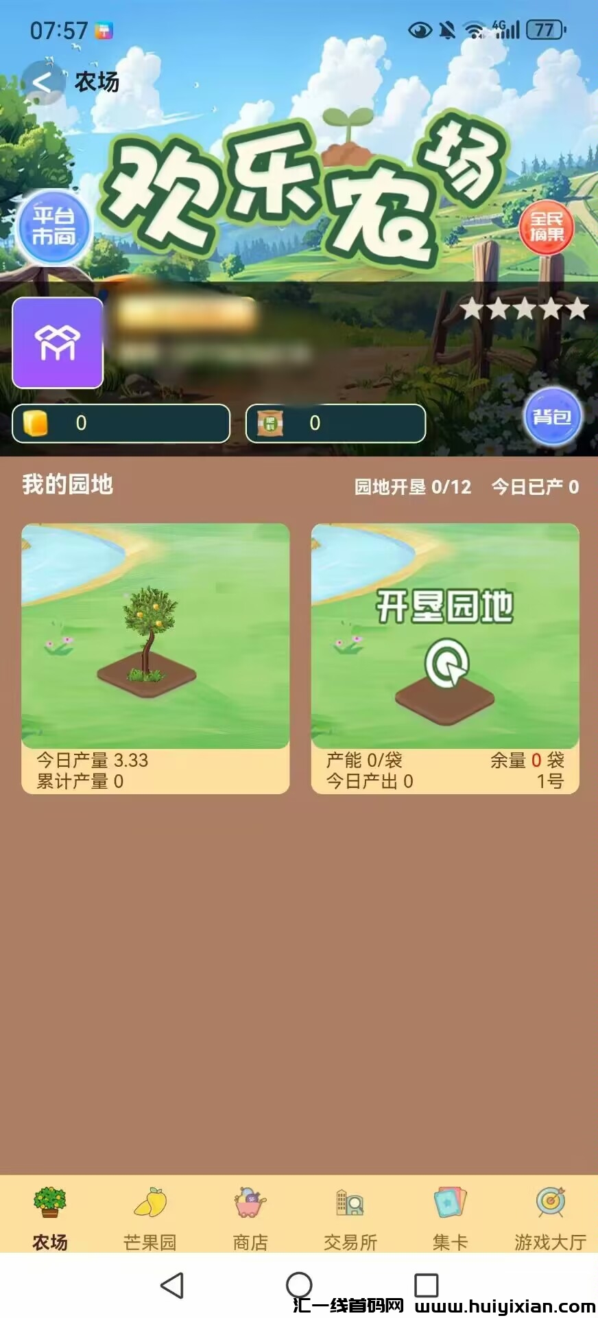 50f8a2132f20240427101023