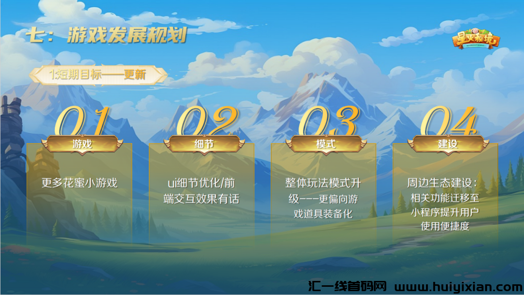 5126473e1c20240427115032