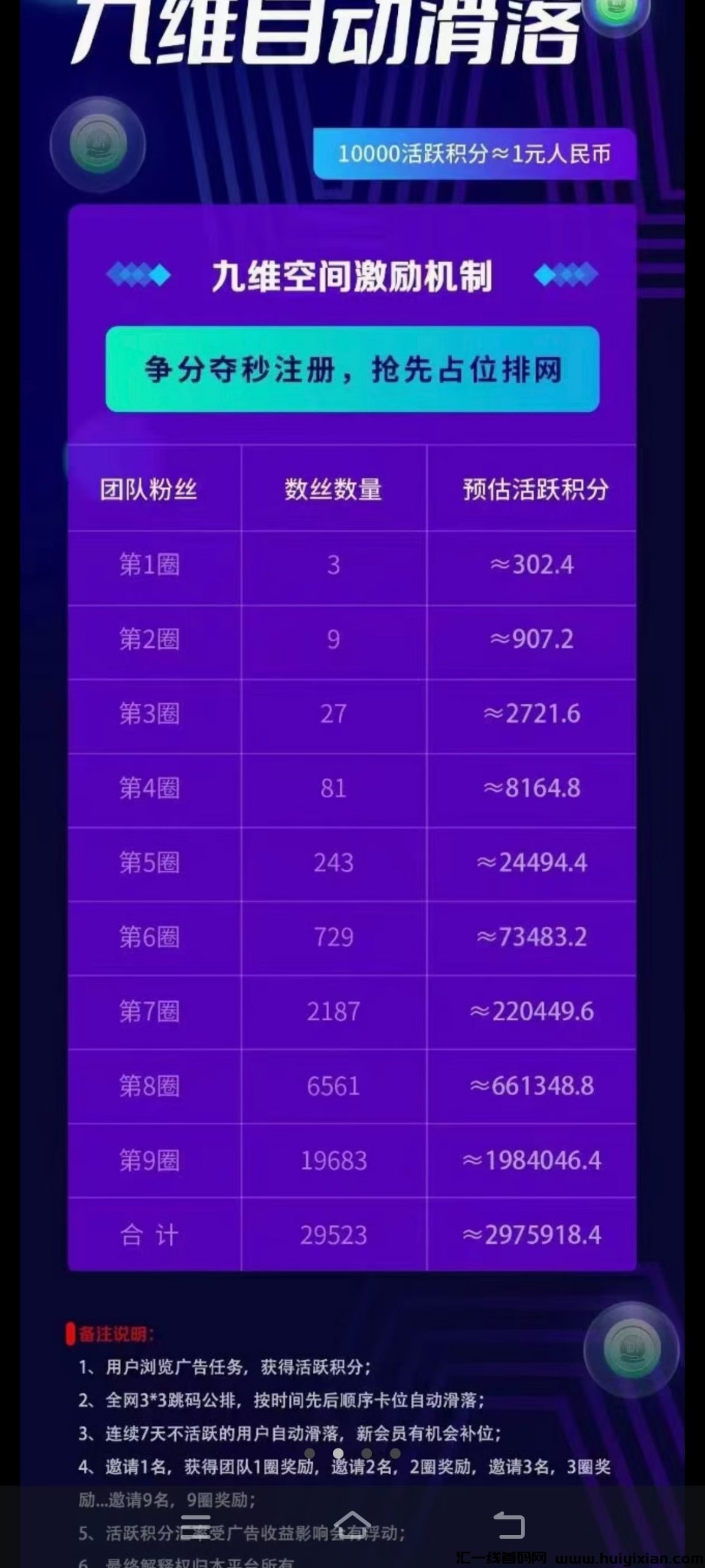 5129cfe5f120240423175336