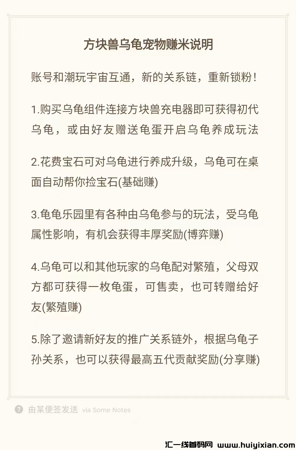 51873a2fd020240428062433