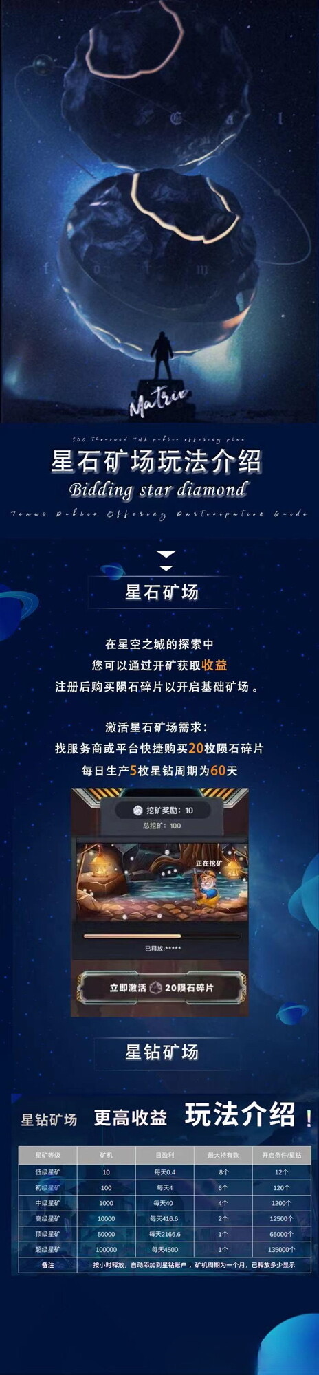 518fdffa5c20240415193631