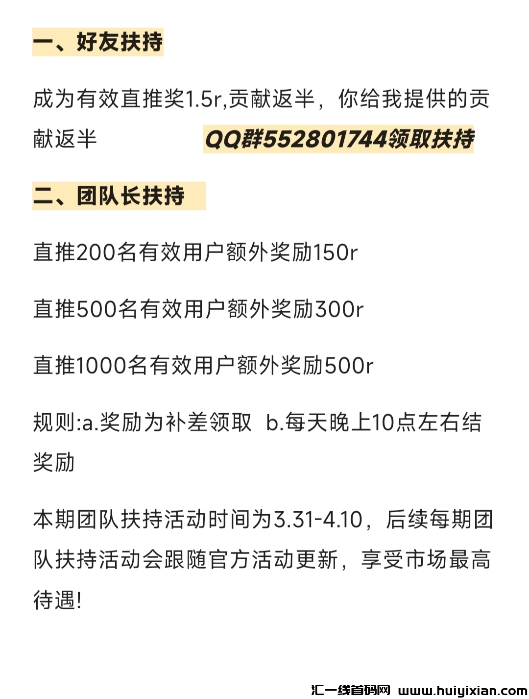 51defa6a7e20240403103147