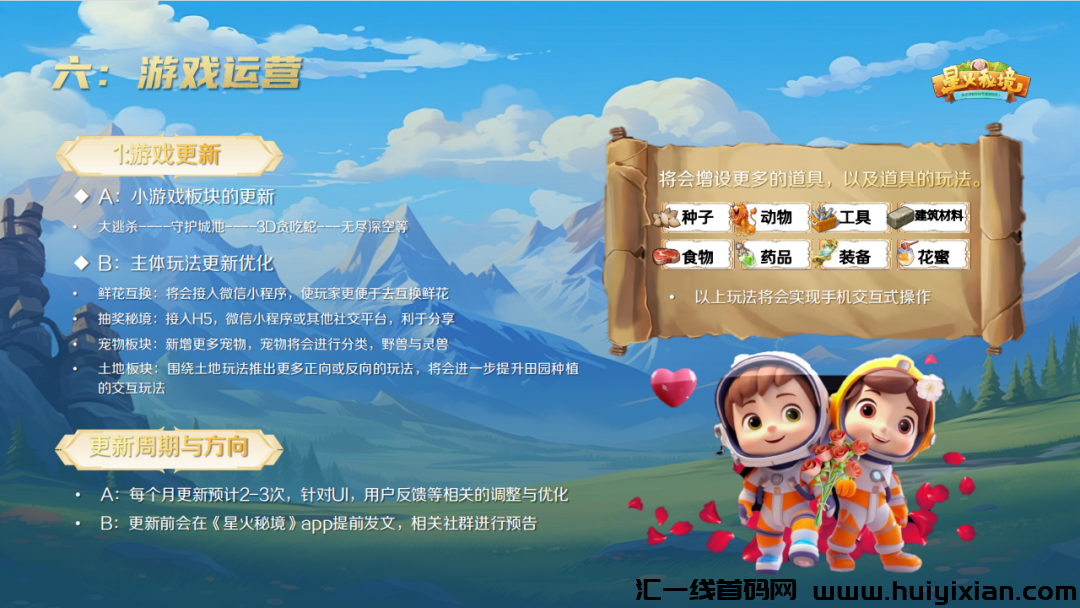 521227cad120240427115032