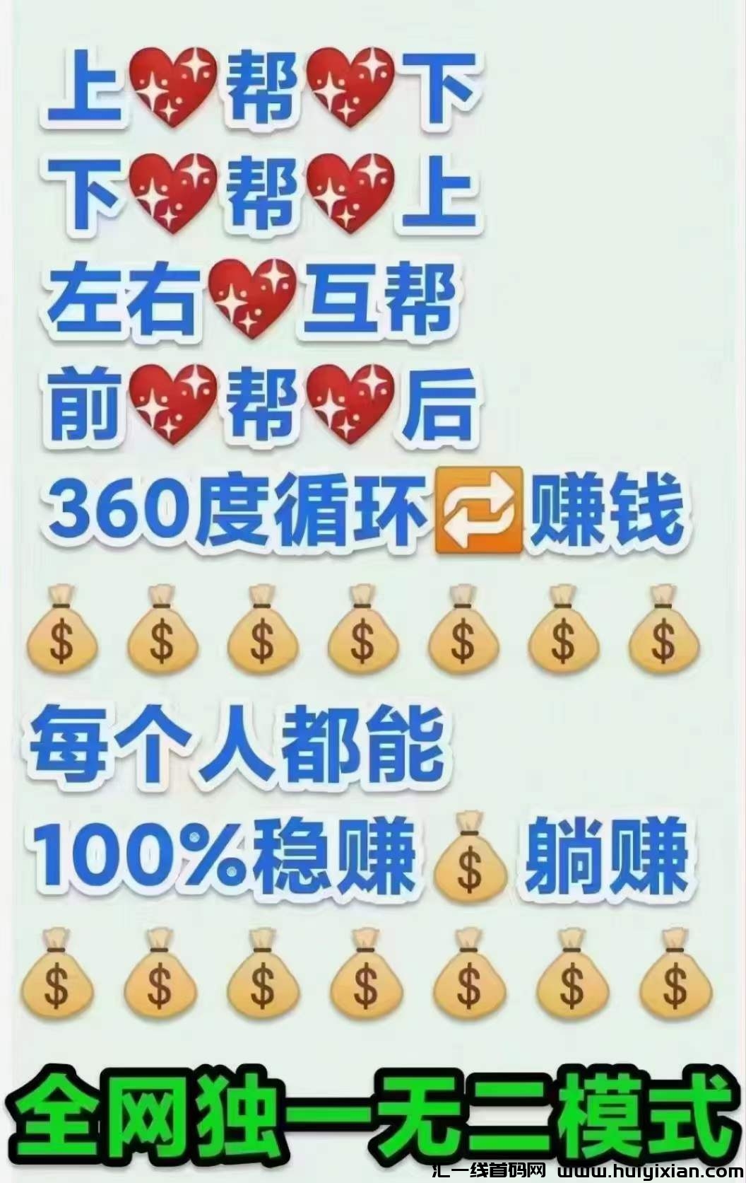 531a7bc26820240427081943