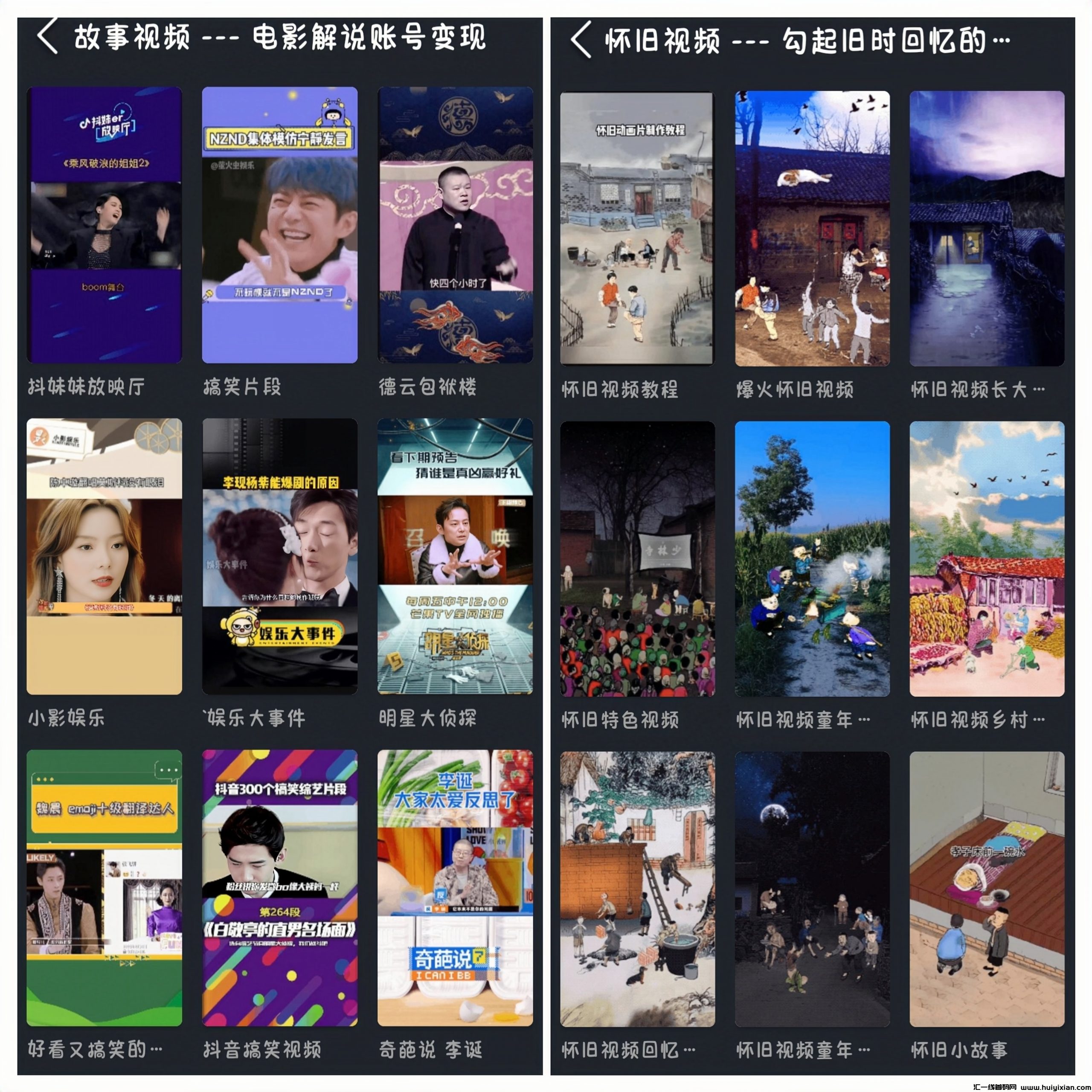 531f9c145720240417112212