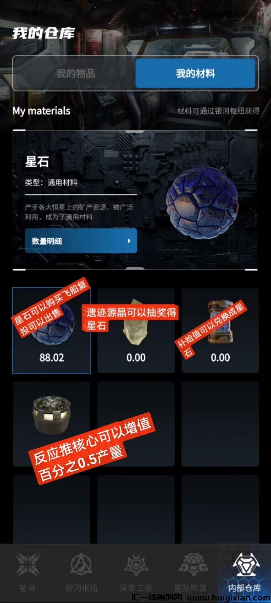 5370ac92ec20240414213800