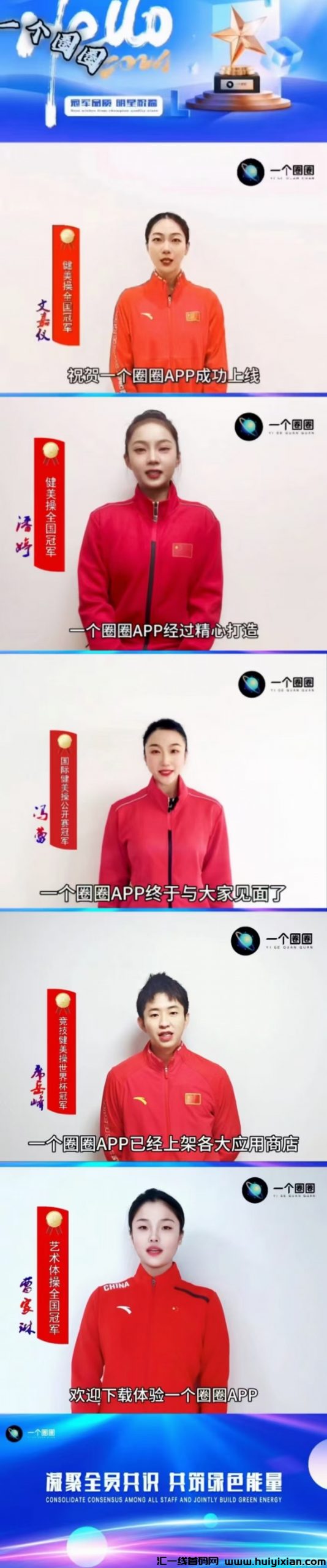 53e6b4b8b720240427093136