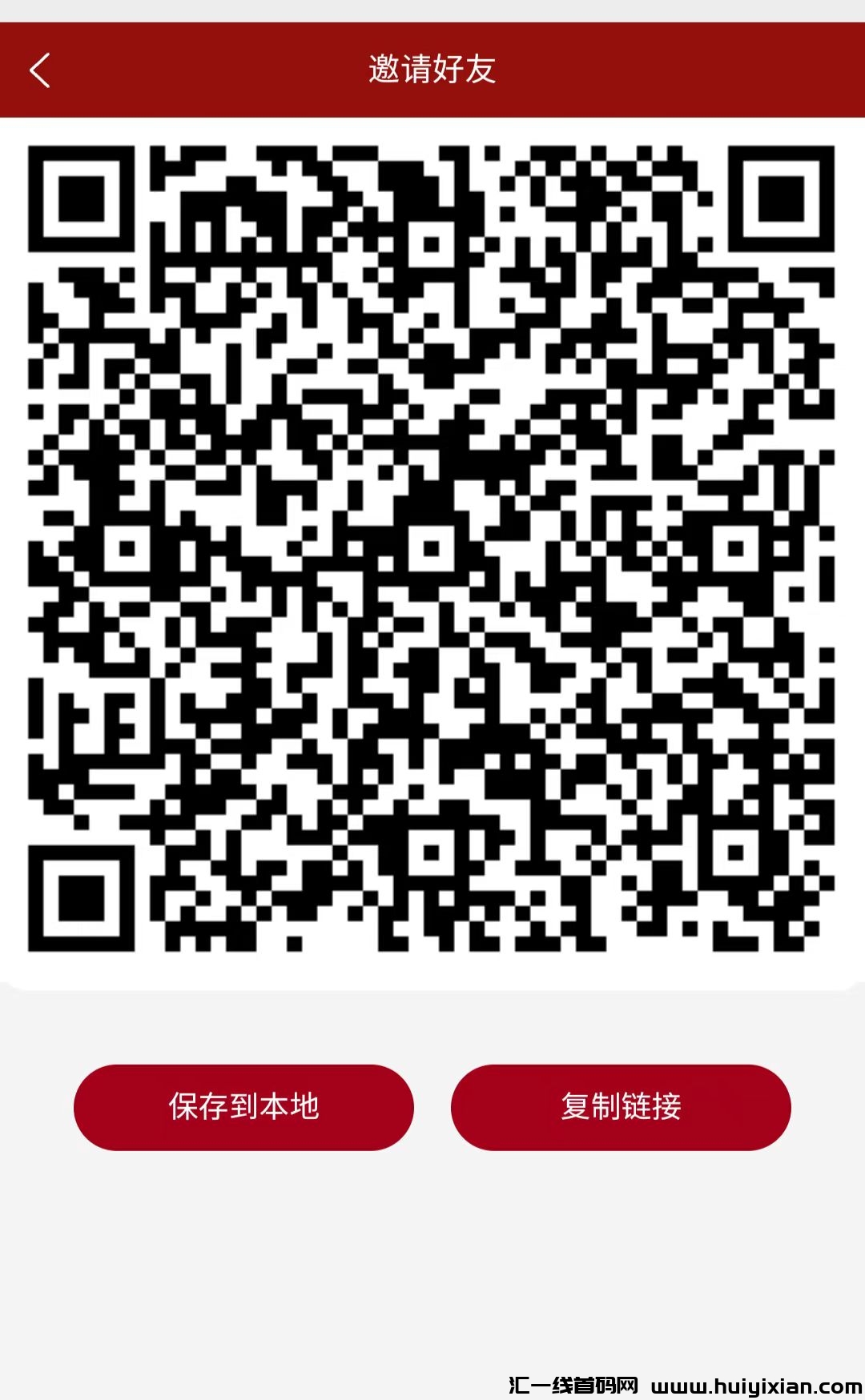 5477850f1320240402104934