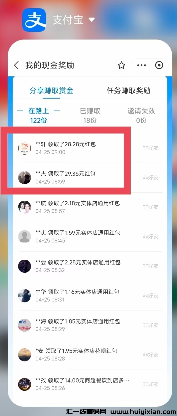 54cebc99d620240425140520