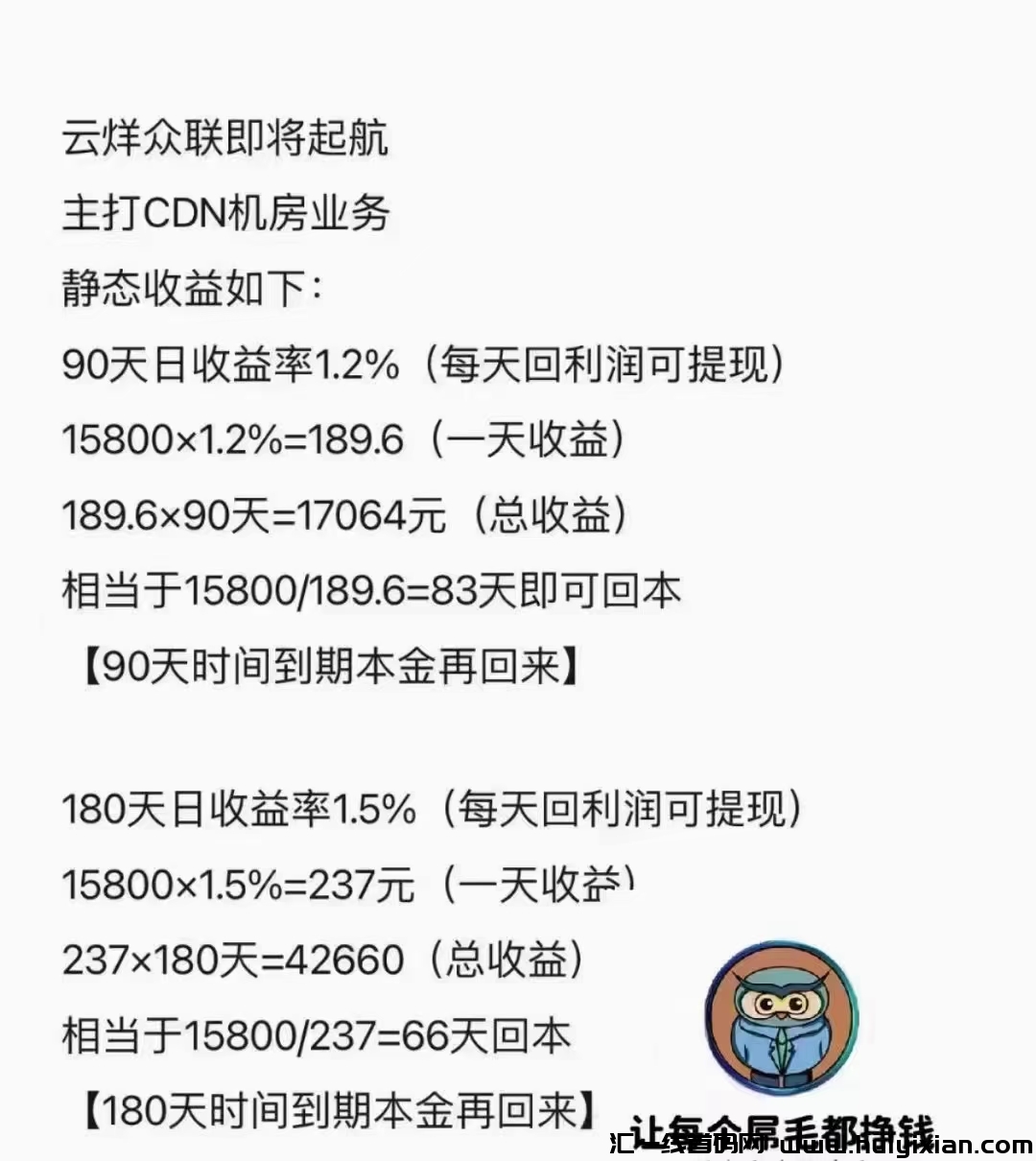 550942c3ae20240412230234