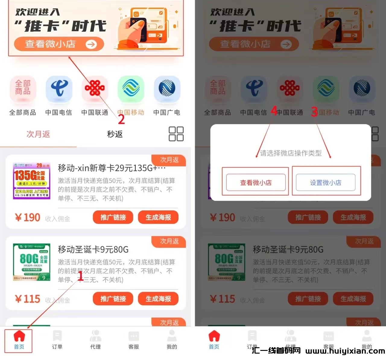 5585c21d9920240414180610