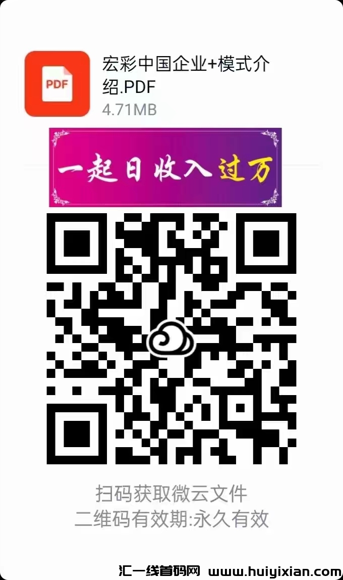 55a82c3dc320240414205326