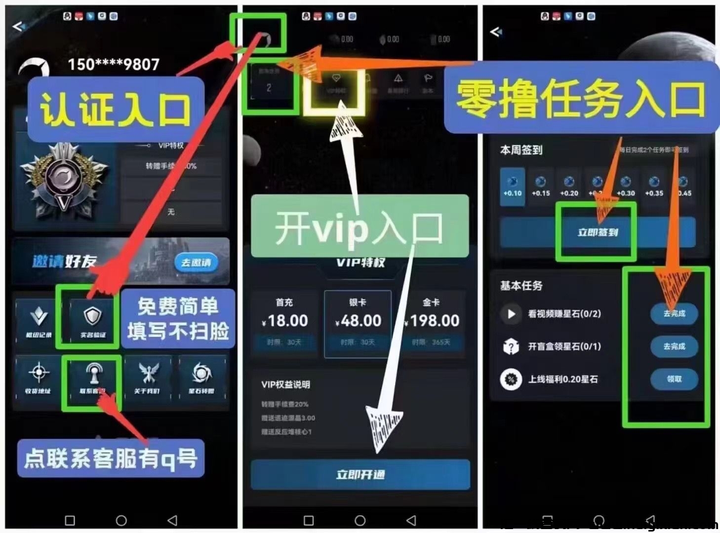 5624447fd620240417194600