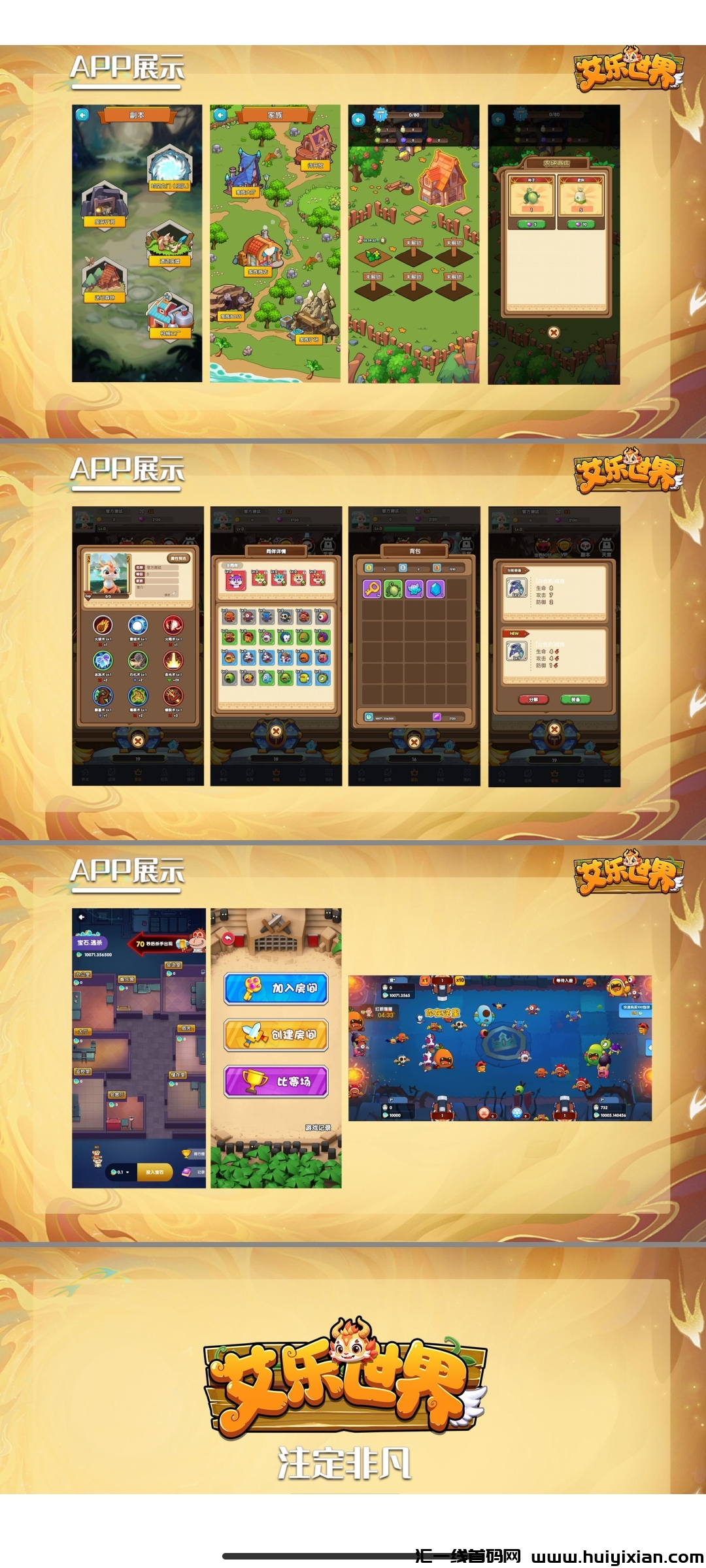 563f7e1cc820240404153455