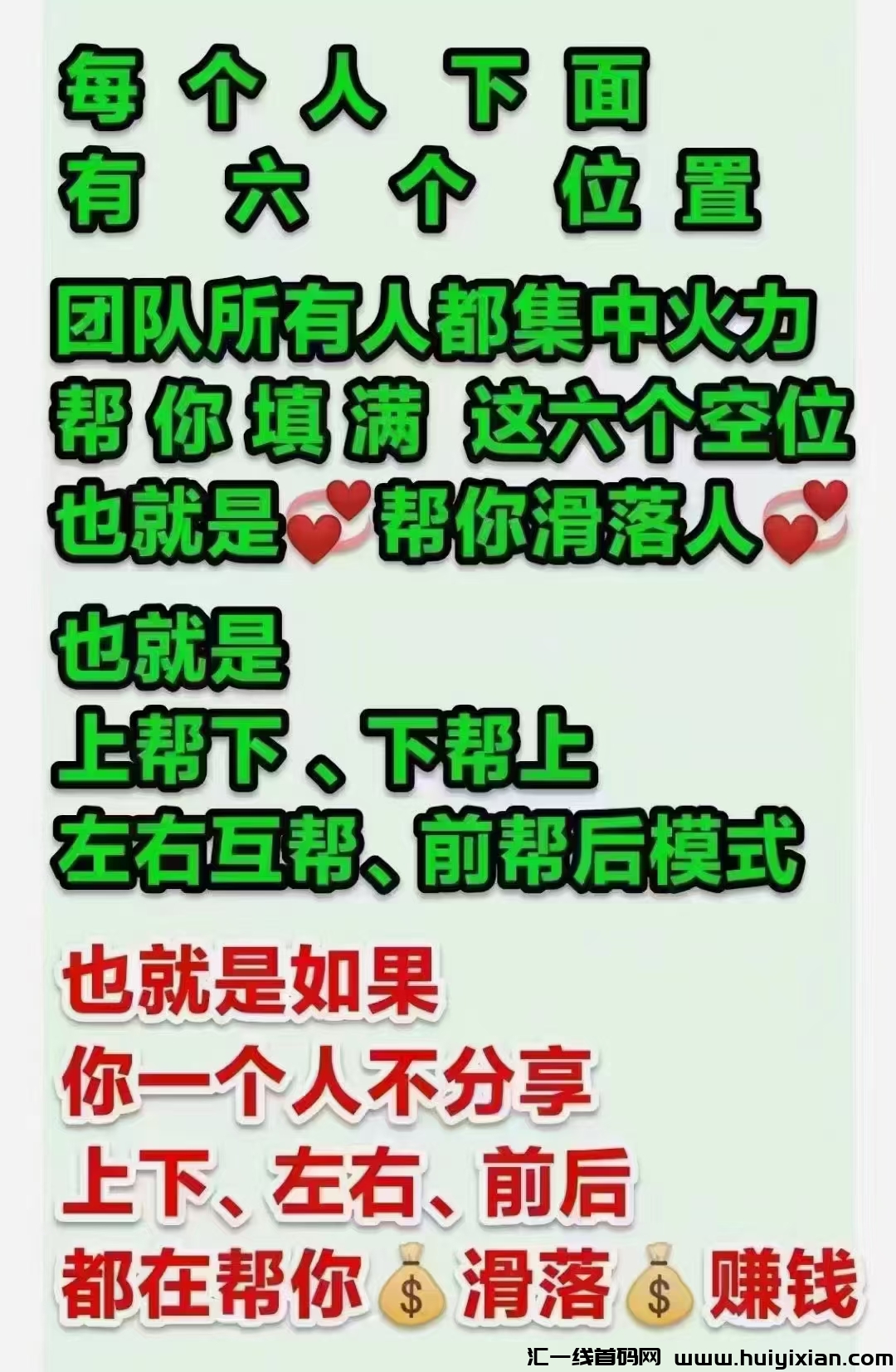 56586cdf3120240401144401