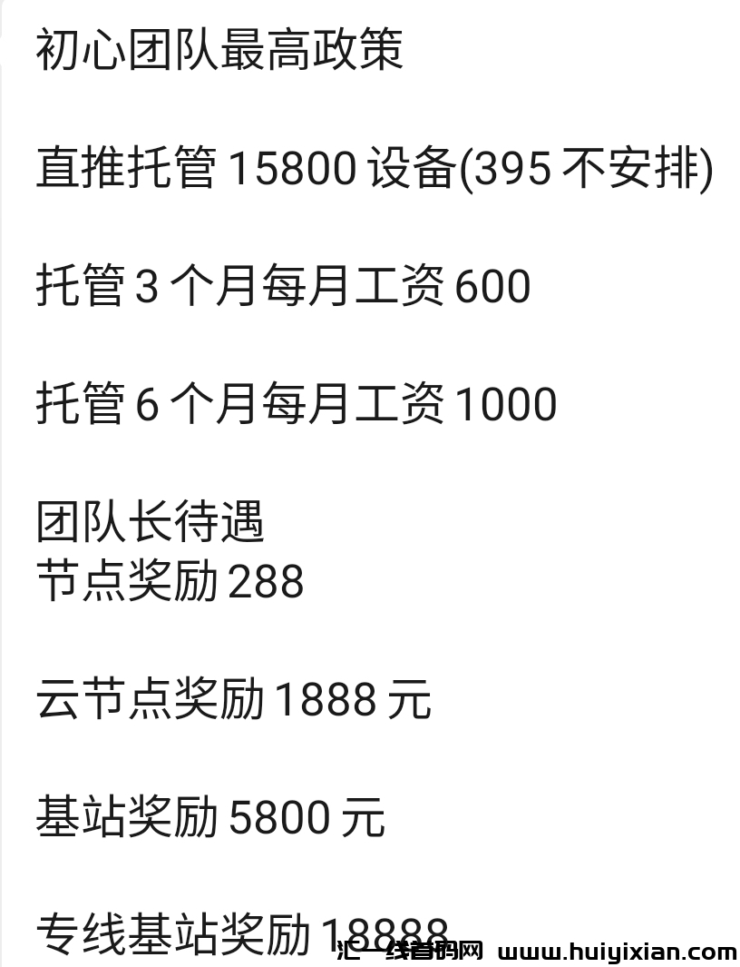 575471705e20240413114318