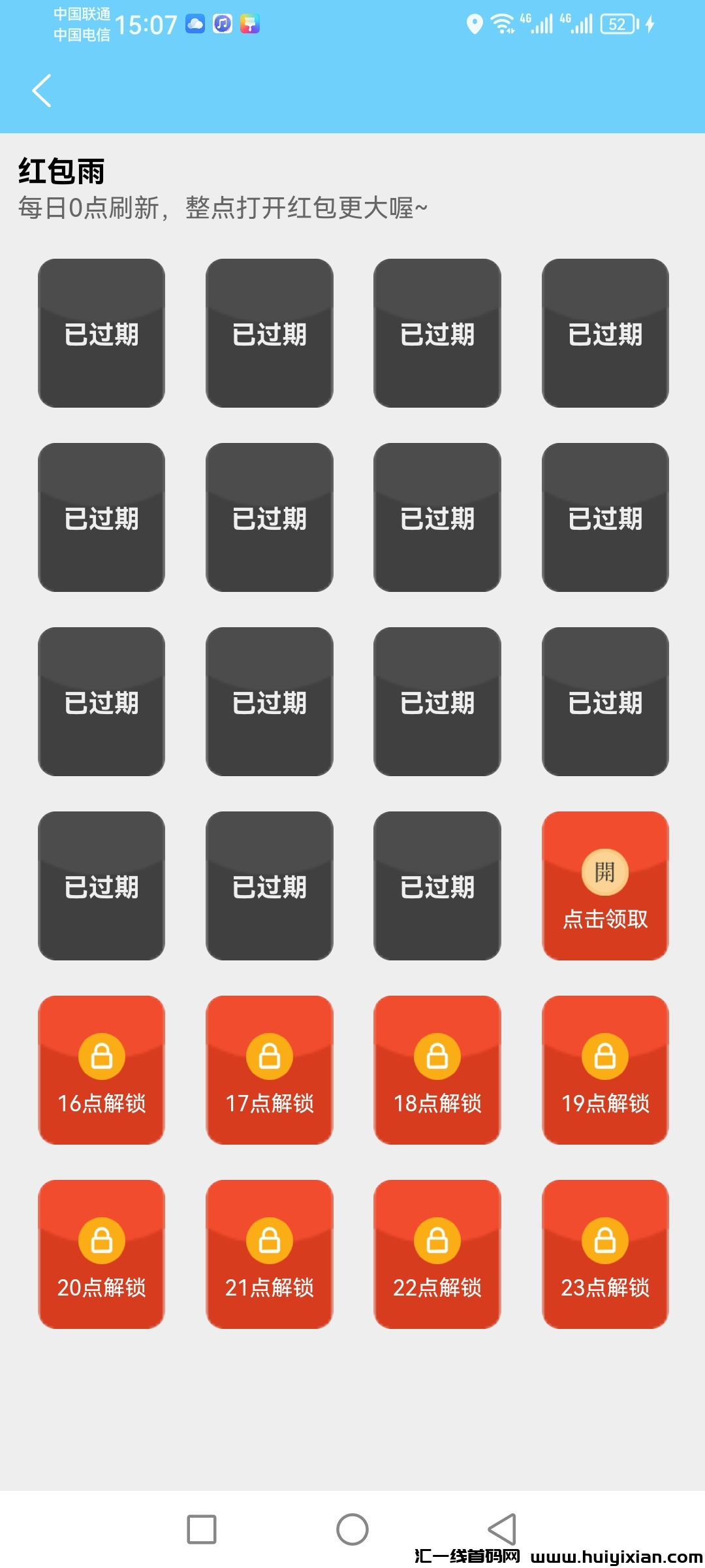 575e48b48c20240406211747