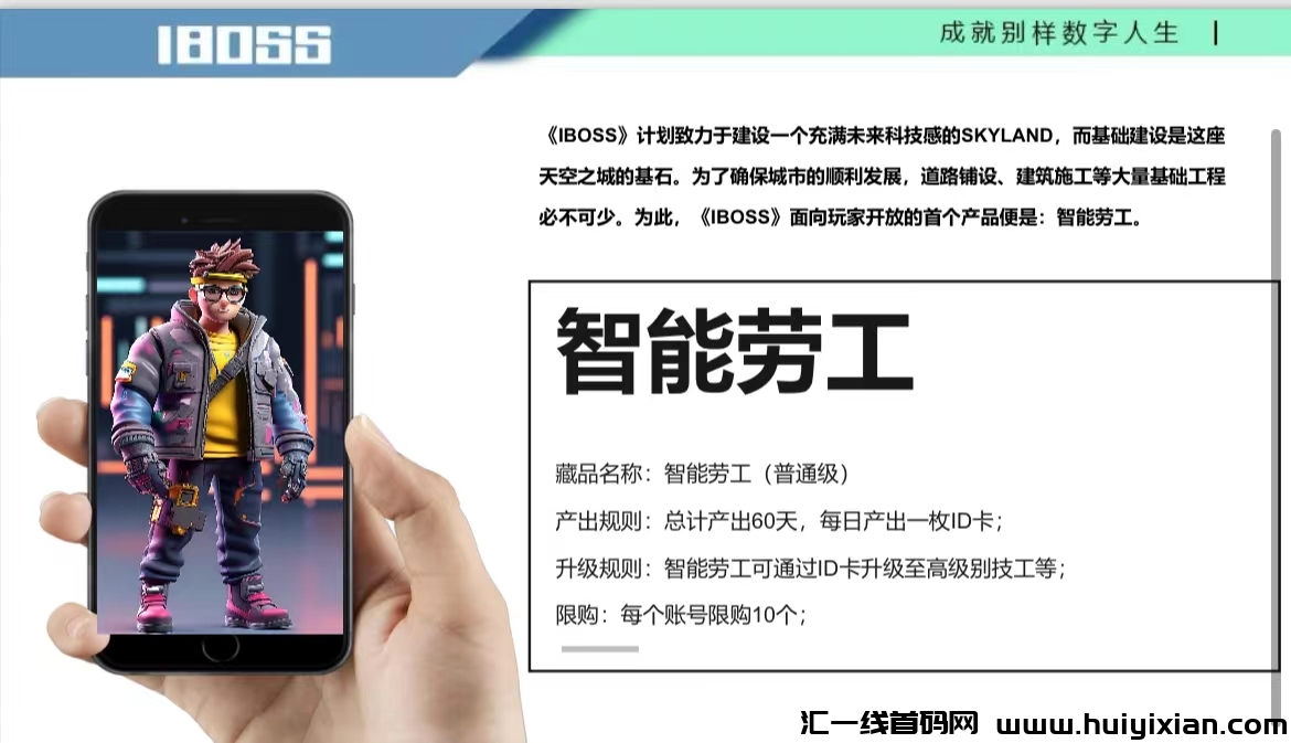 5773c69dd320240410213611