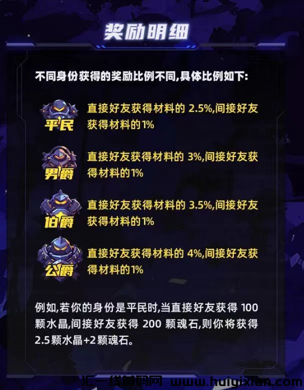 57b6db3e3620240415105823