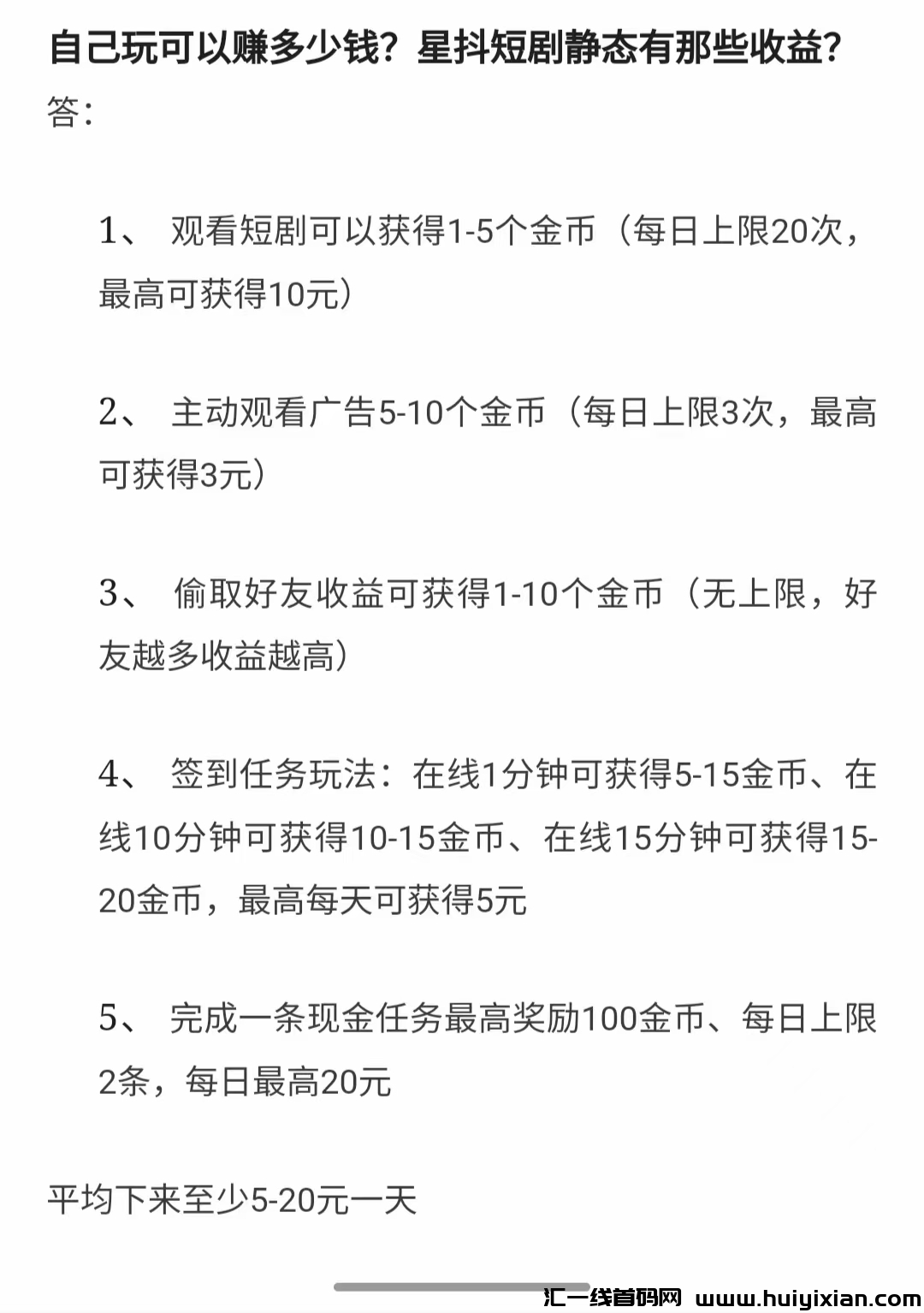 57bbf9596020240402192850