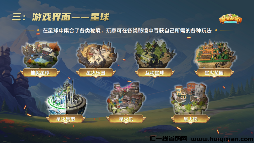 587b88430d20240427115014