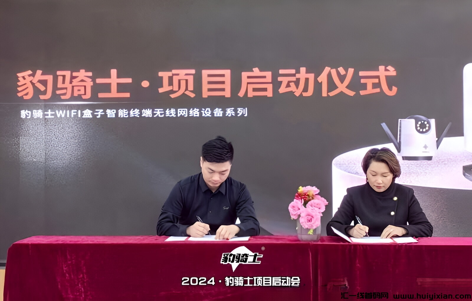 5886c3264020240411235245