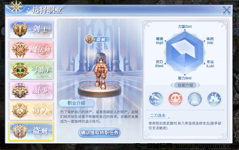 5896c91e8420240422192721