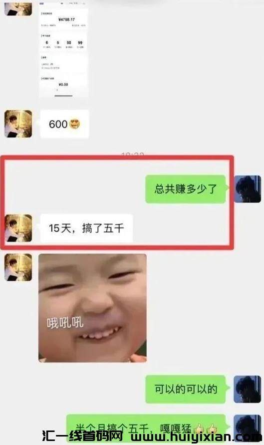 5957af328c20240415113514