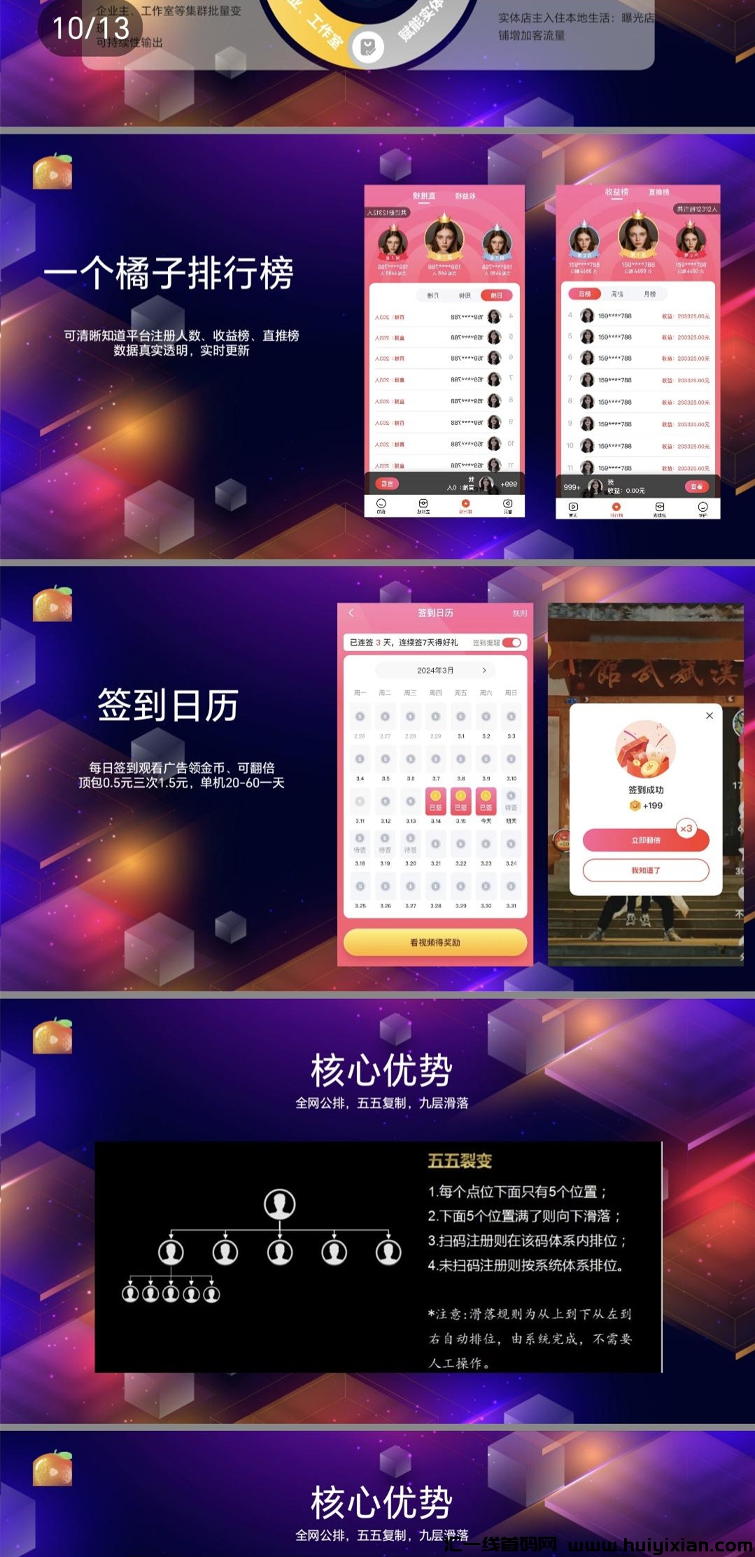 5990baddcb20240415212526