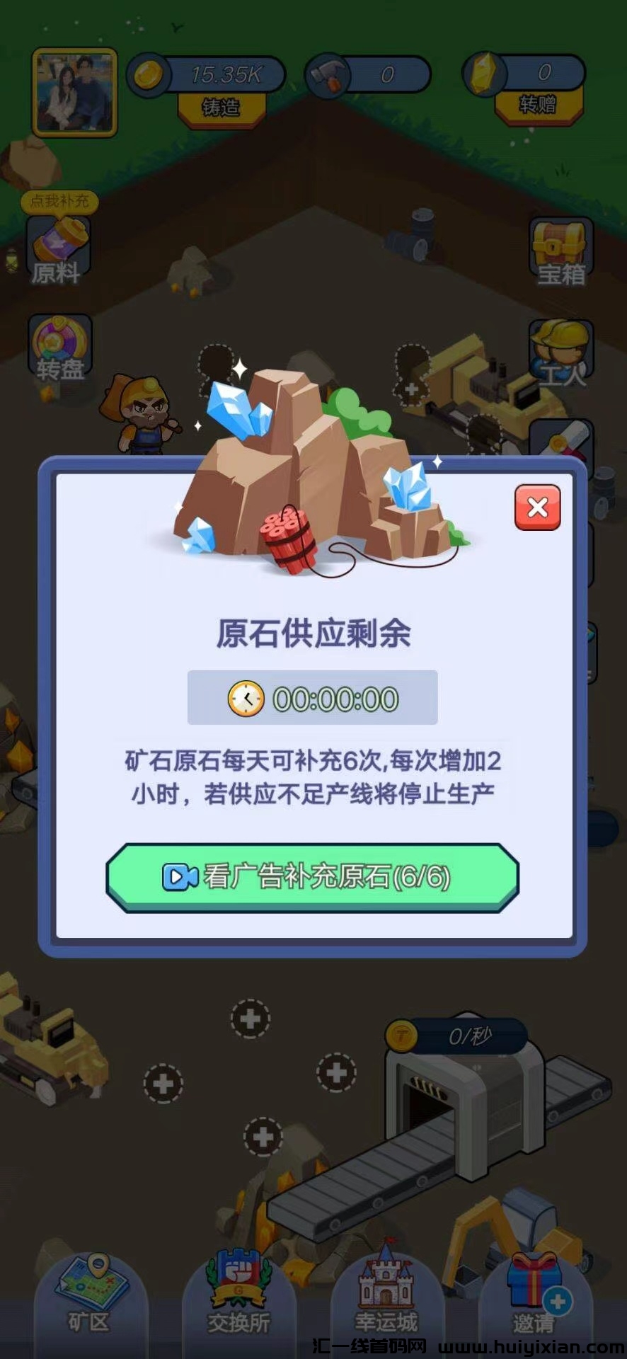 59ea3938ec20240426124142