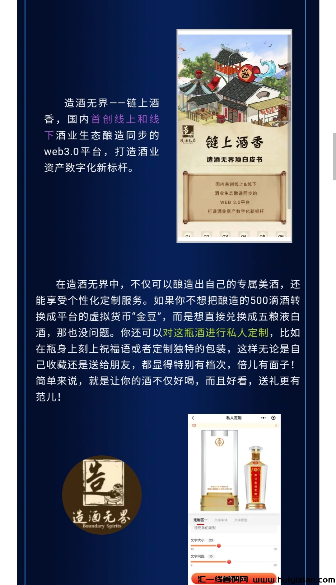 59f41a424b20240425203702