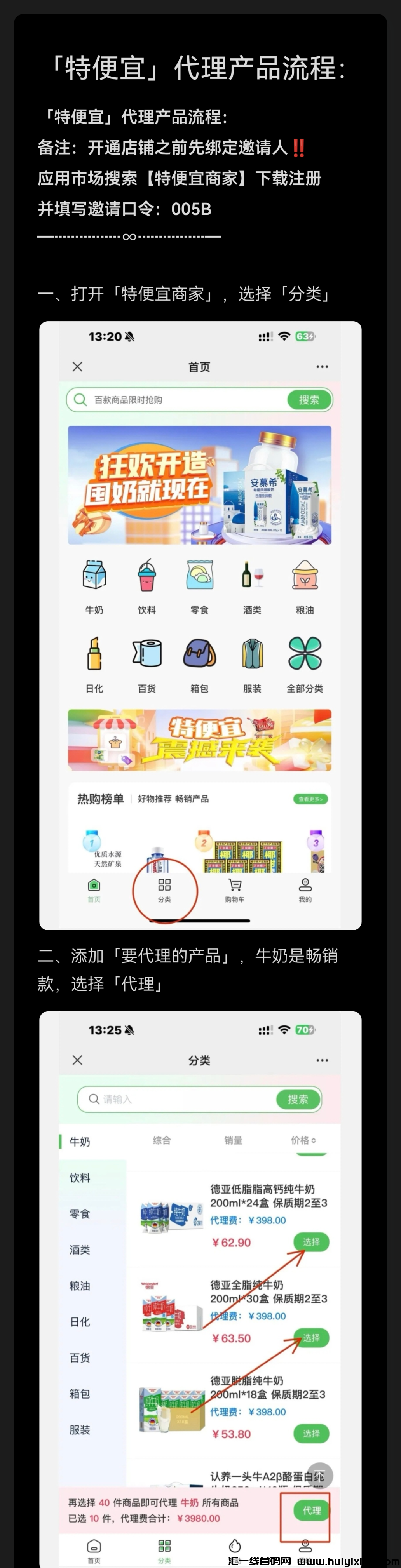 5a794c322020240422114437