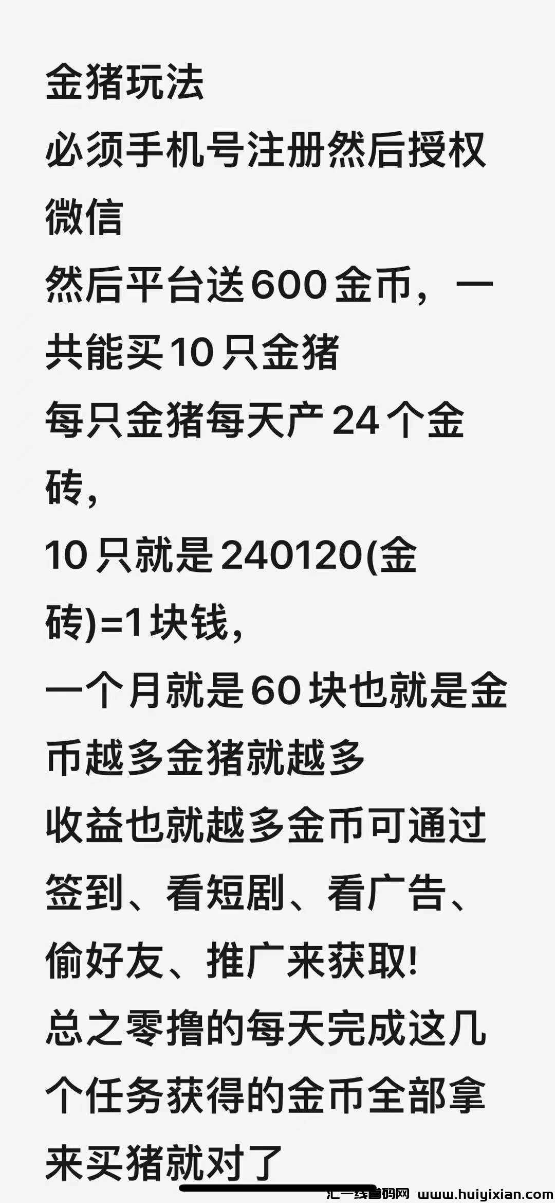 5aa42a7a2f20240403155029